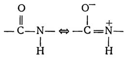 http://www.lailas.ru/biochemistry/basics/images/000013.jpg