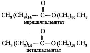 http://www.lailas.ru/biochemistry/basics/images/000081.jpg